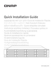 QNAP TL-R1200C-RP Guide D'installation Rapide