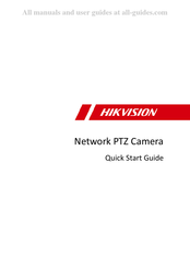 HIKVISION ud21713b Guide De Démarrage Rapide