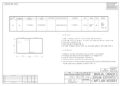 LG F10F6RDS27 Manuel D'utilisation