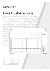 QNAP TVS-673E Guide D'installation Rapide