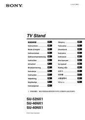 Sony SU-40NX1 Mode D'emploi