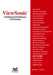 ViewSonic VS12132 Guide De L'utilisateur