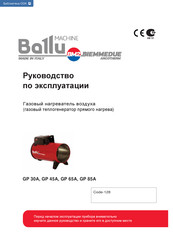 Ballu-Biemmedue GP 30A Mode D'emploi