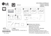 LG 43UN700P-B.AEU Mode D'emploi