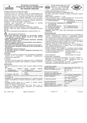 Emerson ALCO Controls ESC Serie Instructions De Service