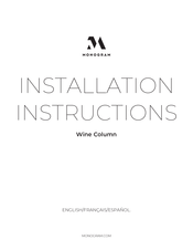 Monogram ZIW241NBWBII Instructions D'installation