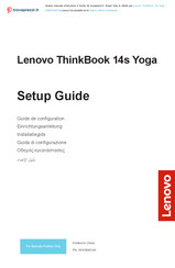 Lenovo 20WE009DIX Guide De Configuration