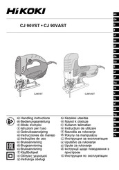 HIKOKI CJ 90VST Mode D'emploi