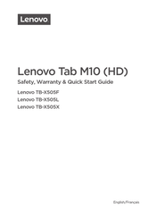 Lenovo Tab M10 Guide De Démarrage Rapide