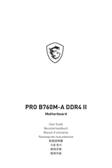 MSI PRO B760M-A DDR4 II Manuel D'utilisation