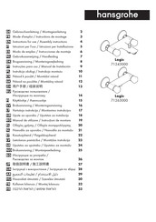 Hansgrohe Logis 71263000 Mode D'emploi / Instructions De Montage
