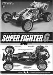 Tamiya SUPER FIGHTER G DT-02 58340 Mode D'emploi