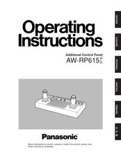 Panasonic AW-RP615E Manuel D'utilisation