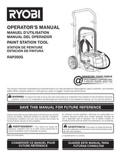 Ryobi RAP200G Manuel D'utilisation