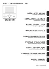 Fujitsu UTY-RVNYM Manuel D'installation