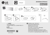 LG 34BQ75C Manuel D'utilisation