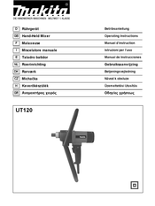 Makita UT120X Manuel D'instruction