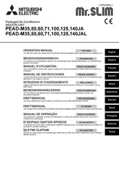 Mitsubishi Electric Mr.SLIM PEAD-50JAL Manuel D'utilisation