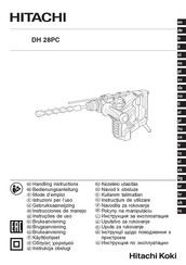 Hitachi DH 28PC Mode D'emploi