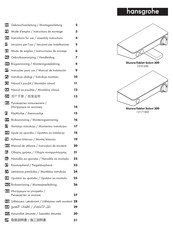 Hansgrohe ShowerTablet Select 300 13171400 Mode D'emploi / Instructions De Montage