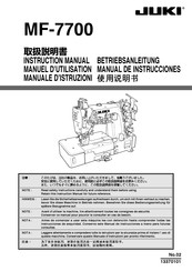 JUKI MF-7700 Manuel D'utilisation