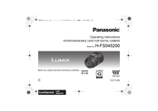 Panasonic Lumix H-FS045200 Manuel D'utilisation