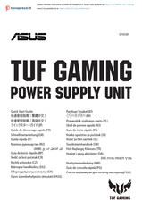 Asus TUF GAMING 750W Guide De Démarrage Rapide