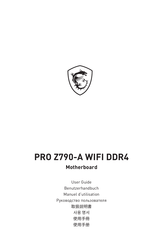 MSI PRO Z790-A WIFI DDR4 Manuel D'utilisation