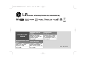 LG SH53SH-W Mode D'emploi