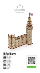 UGEARS Big Ben Notice D'assemblage