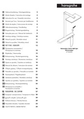 Hansgrohe Rainmaker Select 460 3jet Showerpipe 27106400 Mode D'emploi / Instructions De Montage