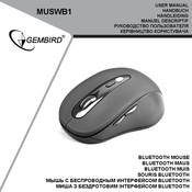 Gembird MUSWB1 Manuel