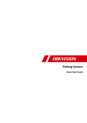 HIKVISION DS-TCP440-DB Mode D'emploi