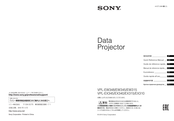 Sony VPL-EW345 Guide De Référence Rapide