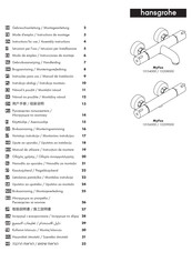 Hansgrohe MyFox 13156000 Mode D'emploi / Instructions De Montage