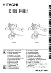 Hitachi DS 14DL2 Mode D'emploi