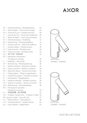 Hansgrohe AXOR Starck 10145000 Mode D'emploi / Instructions De Montage