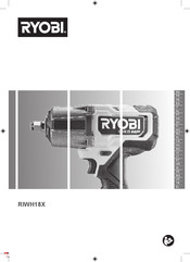 Ryobi RIWH18X Mode D'emploi