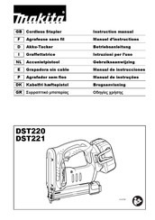 Makita DST221ZJ Manuel D'instructions