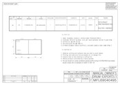 LG F14A8JDS0H Manuel D'utilisation