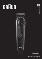 Braun AIO 5471 Mode D'emploi