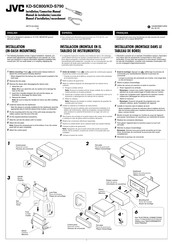 JVC KD-SC800 Manuel D'installation/Raccordement