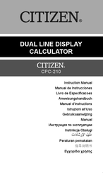 Citizen CPC-210 Manuel D'instructions