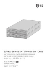 FS S3400C Serie Guide De Démarrage Rapide