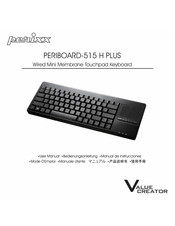 perixx PERIBOARD-515 H PLUS Mode D'emploi