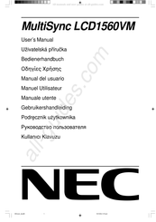 NEC MultiSync LCD1560VM Manuel Utilisateur