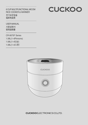 Cuckoo CR-0675F Serie Manuel D'utilisation