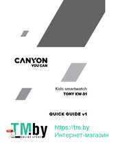 Canyon TONY KW-31 Guide Rapide