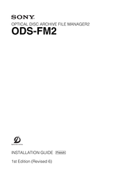 Sony ODS-FM2 Guide D'installation