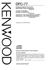 Kenwood DPC-77 Mode D'emploi